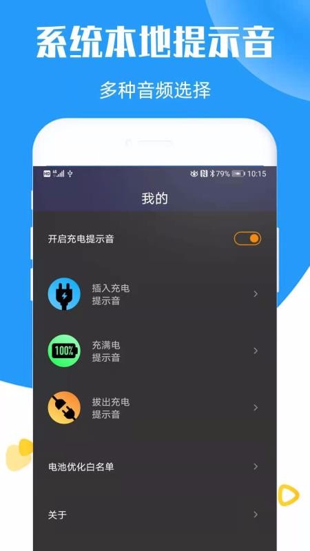 ʾֻapp-ʾ v20201021 ׿