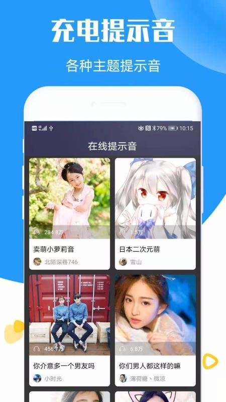 ʾֻapp-ʾ v20201021 ׿