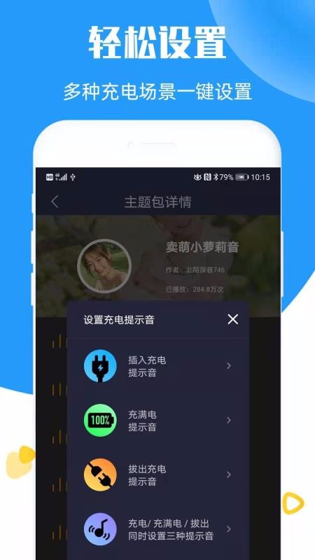 ʾֻapp-ʾ v20201021 ׿