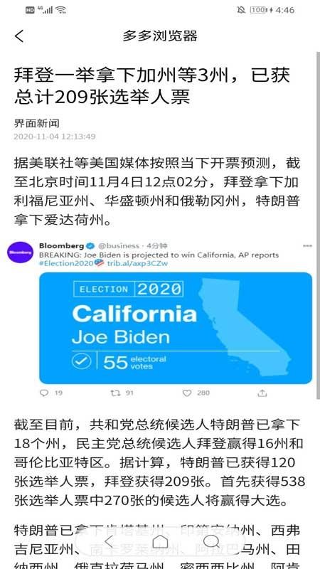 ֻapp- v3.0.2 ֻ