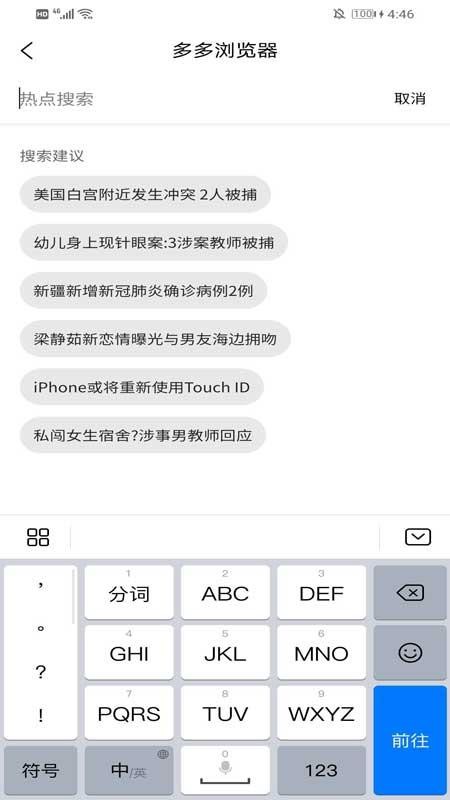 ֻapp- v3.0.2 ֻ