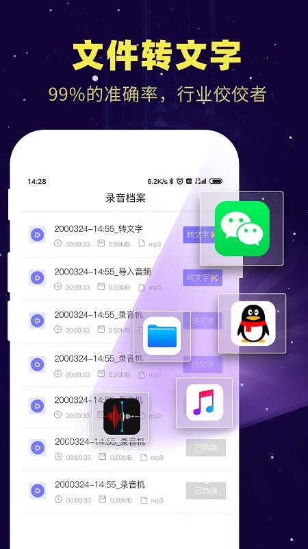 ¼תֱ¼ֻapp-¼תֱ¼ v1.5.2 ׿