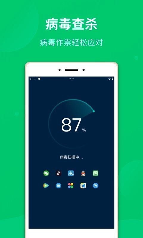 ֻapp- v1.0.5 ׿
