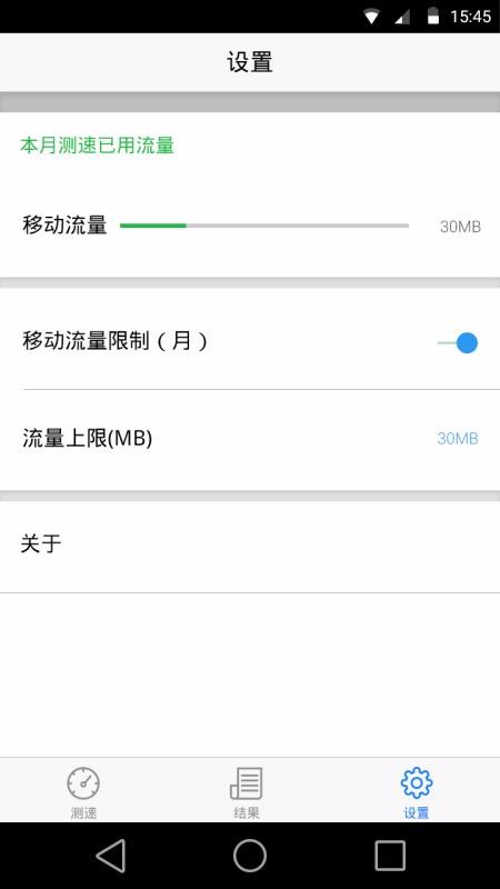 ƶֻapp-ƶ v1.0.9 ֻ