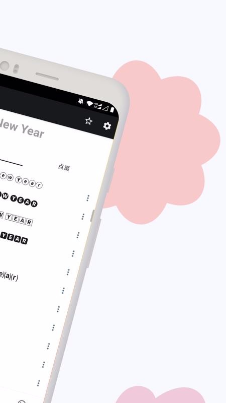 ֻapp- v2.6 ֻ