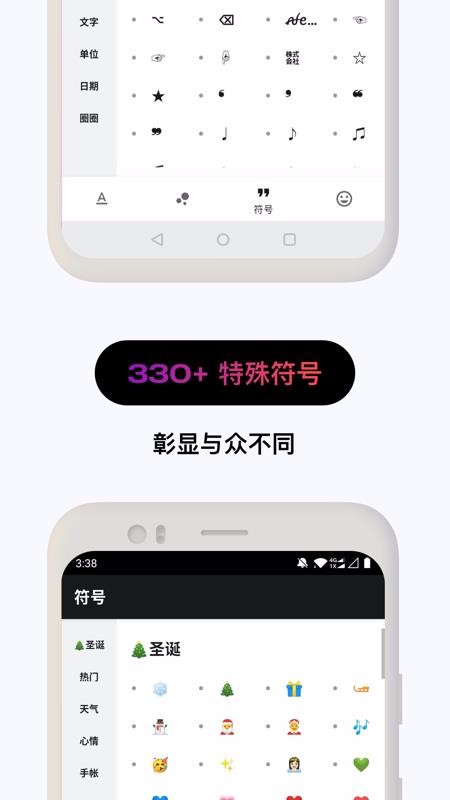 ֻapp- v2.6 ֻ