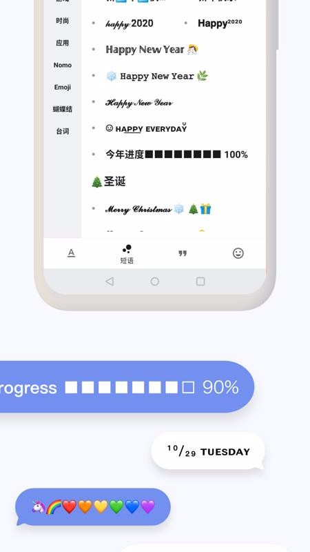 ֻapp- v2.6 ֻ