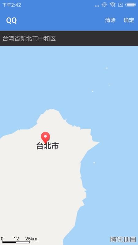 �࿪����˫�������ֻ�app�������-�࿪����˫������ v3.5.3 �ֻ���