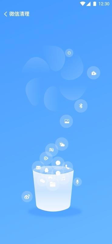 ȫ�����������ֻ�app�������-ȫ���������� v1.0.1 ��׿��