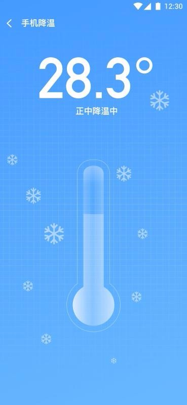 ȫ�����������ֻ�app�������-ȫ���������� v1.0.1 ��׿��