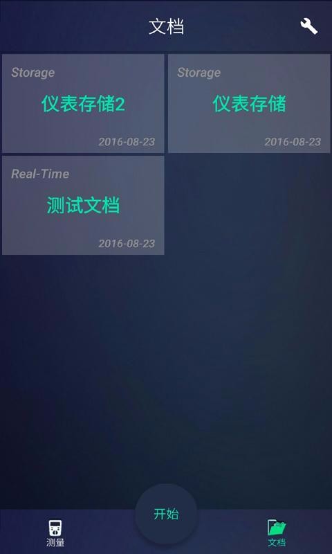 MeterMate�ֻ�app�������-MeterMate v2.0 �ֻ���