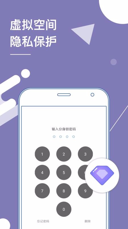 �࿪�����ֻ�app�������-�࿪���� v14.4 ��׿��