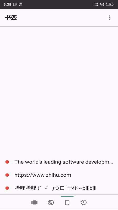 ����������ֻ�app�������-��������� v1.0.6 ��׿��