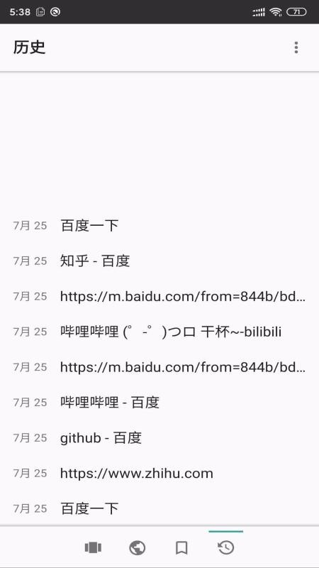 ����������ֻ�app�������-��������� v1.0.6 ��׿��