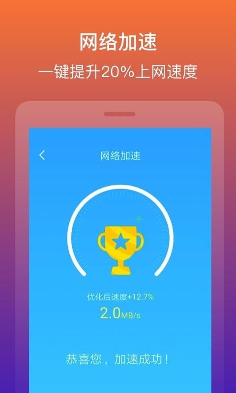 ����������ʦ�ֻ�app�������-����������ʦ v1.0.1 ��׿��