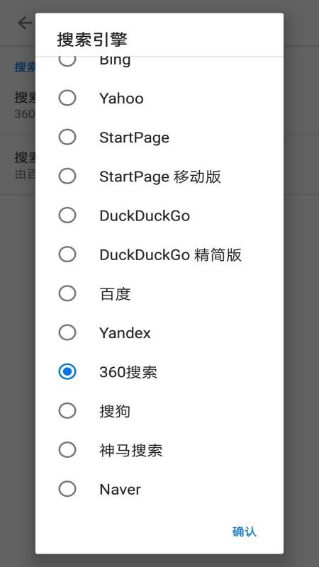 AI������ֻ�app�������-AI����� v3.9.8 ��׿��