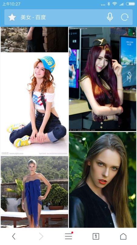 ��Ѷ������ֻ�app�������-��Ѷ����� v5.10 ��׿��