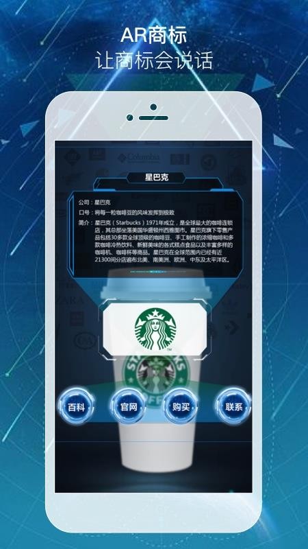 AR������ֻ�app�������-AR����� v3.4.3 ��׿��