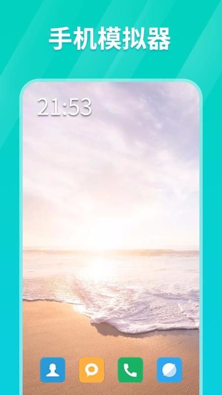 Tap�������ֻ�app�������-Tap������ v1.0.1 ��׿��