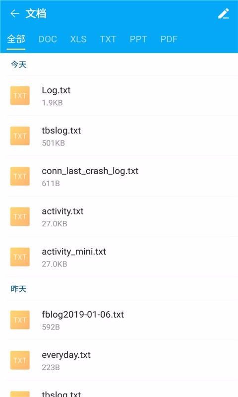 �ļ�����������ֻ�app�������-�ļ���������� v1.0.5 ��׿��