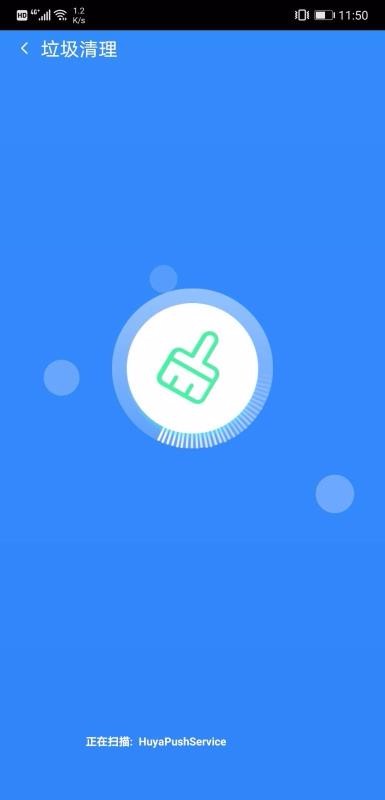 ��ɫ�Ż��ܼ��ֻ�app�������-��ɫ�Ż��ܼ� v1.0.0 �ֻ���