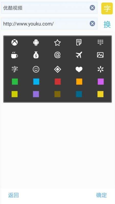 ����������ֻ�app�������-��������� v5.4.4 ��׿��