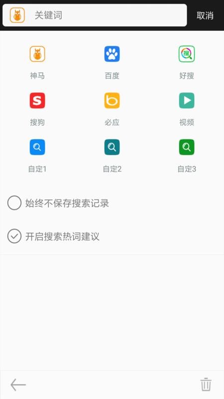 ����������ֻ�app�������-��������� v5.4.4 ��׿��