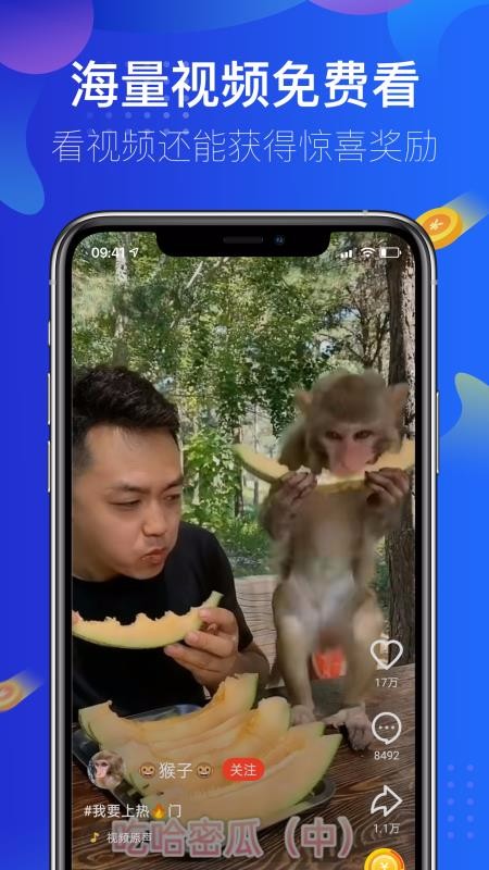 ����������ʦ�ֻ�app�������-����������ʦ v1.0.7 �ֻ���