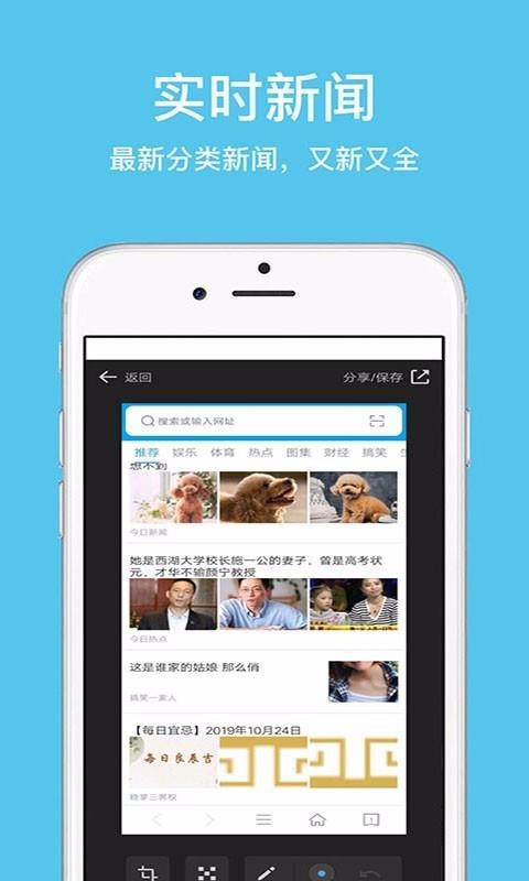 �þ���������ٰ��ֻ�app�������-�þ���������ٰ� v1.0.9.1 ��׿��