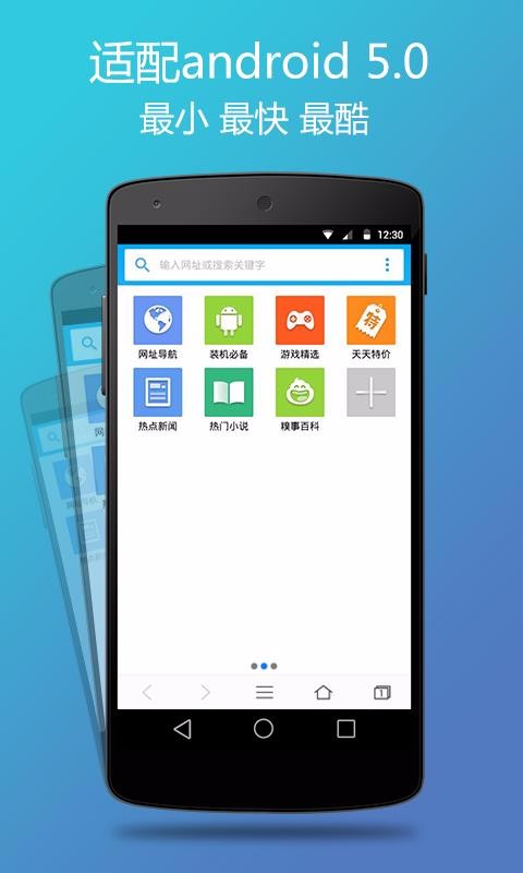 KK������ֻ�app�������-KK����� v3.0.0.160321 ��׿��