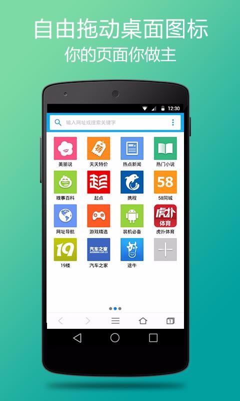 KK������ֻ�app�������-KK����� v3.0.0.160321 ��׿��