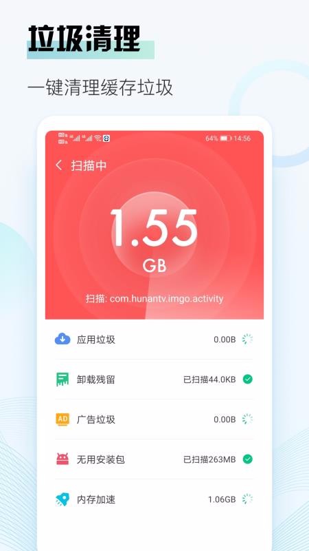 ��è�����ֻ�app�������-��è���� v1.0.0 ��׿��