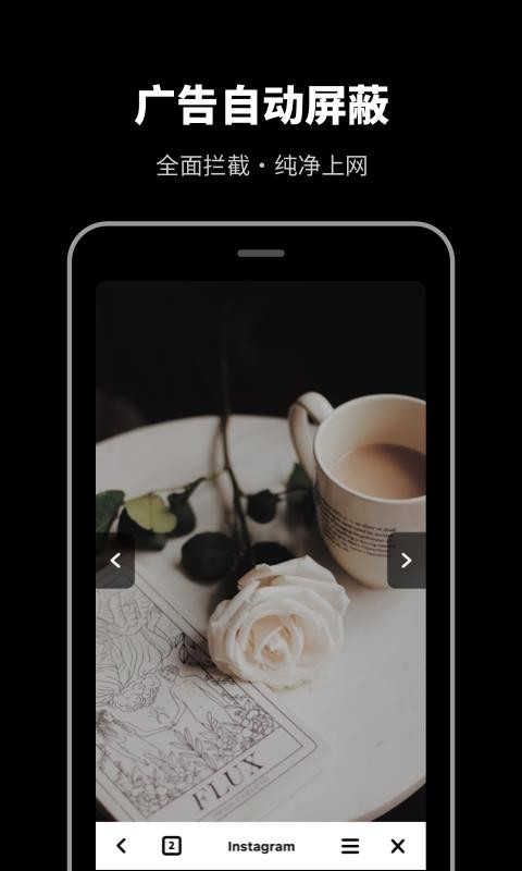 �޺�������ֻ�app�������-�޺������ v1.1.0 �ֻ���