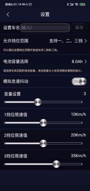 �����������ֻ�app�������-���������� v1.0.0 ��׿��