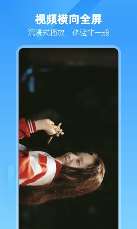 С��������ֻ�app�������-С������� v1.0.2.12 �ֻ���