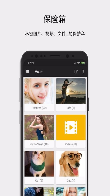 �ڶ��ռ��ֻ�app�������-�ڶ��ռ� v9.0.8 ��׿��