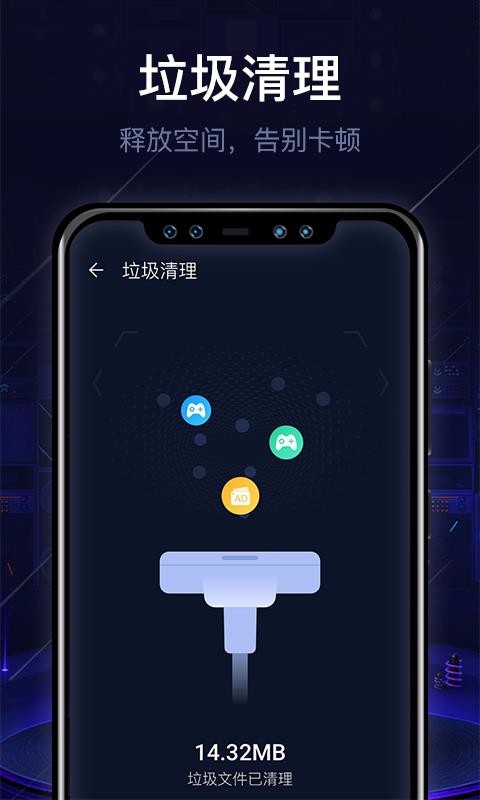 ����������ʦ�ֻ�app�������-����������ʦ v2.2.1 ��׿��