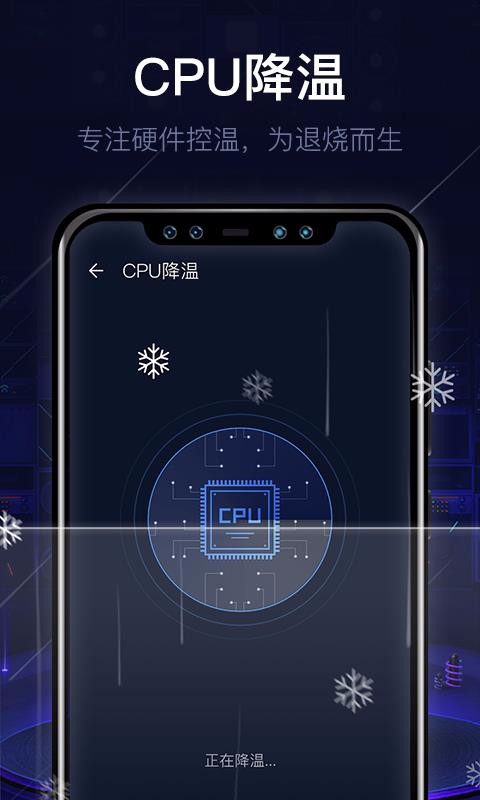 ����������ʦ�ֻ�app�������-����������ʦ v2.2.1 ��׿��