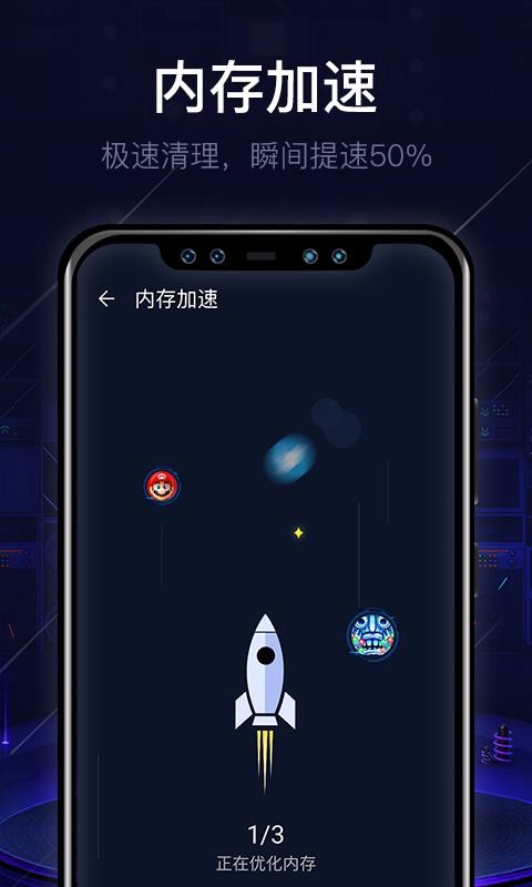 ����������ʦ�ֻ�app�������-����������ʦ v2.2.1 ��׿��