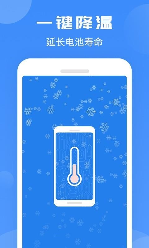 ��ط�����ʦ�ֻ�app�������-��ط�����ʦ v1.0.1 �ֻ���