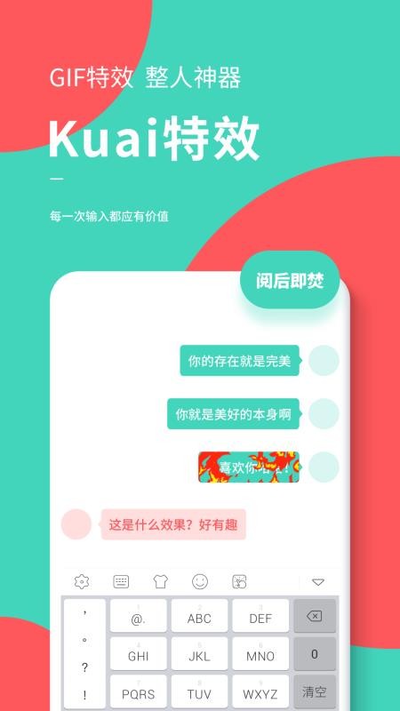 �������ֻ�app�������-������ v1.3.9 ��׿��