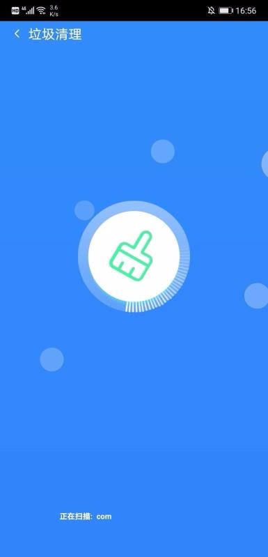 �����Ż������ֻ�app�������-�����Ż����� v1.0.0 �ֻ���