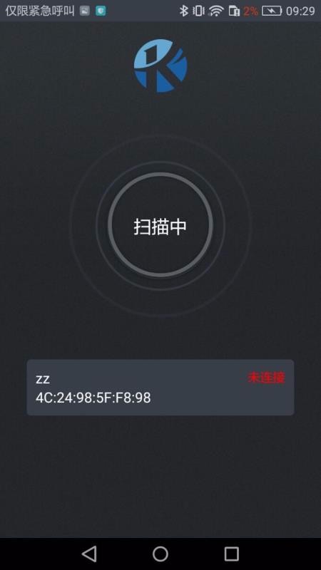 KCQ scooter�ֻ�app�������-KCQ scooter v1.1.0 �ֻ���