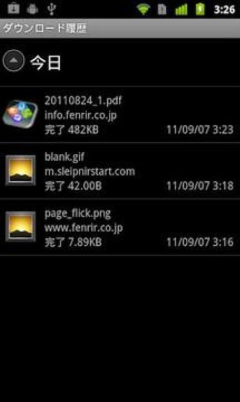 ����������ֻ�app�������-��������� v3.5.10 Update 1 �ֻ���