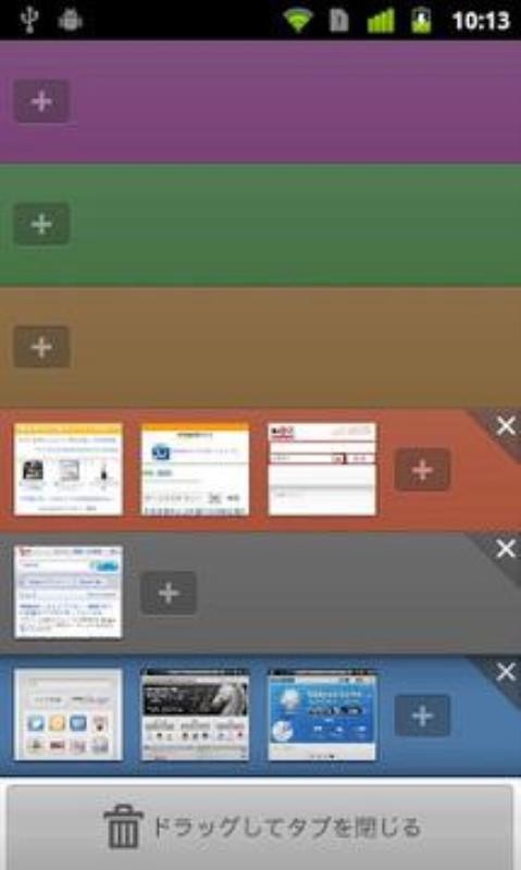 ����������ֻ�app�������-��������� v3.5.10 Update 1 �ֻ���