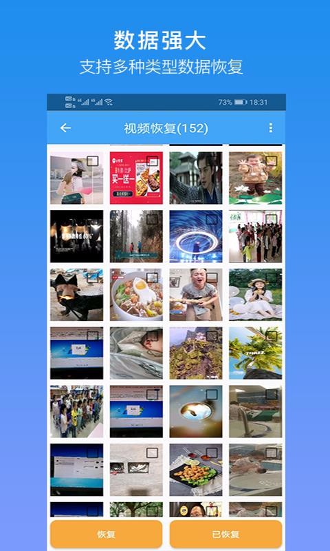 ��Ȼָ���ʦ�ֻ�app�������-��Ȼָ���ʦ v4.0 �ֻ���