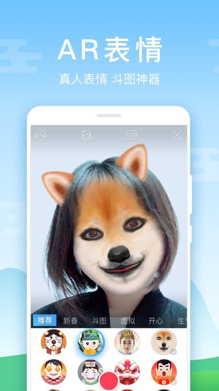 �ٶ����뷨��Ϊ���ֻ�app�������-�ٶ����뷨��Ϊ�� v8.0.7.53 ��׿��