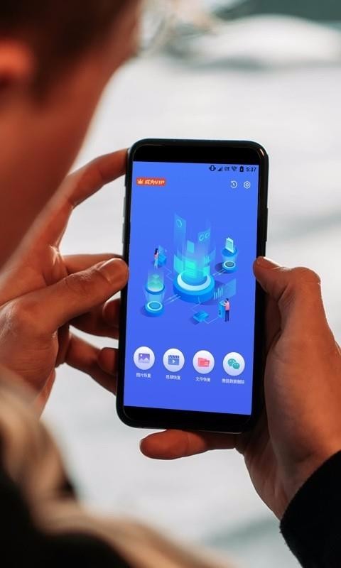 �ֻ����ݻָ��ֻ�app�������-�ֻ����ݻָ� v2.1.9 �ֻ���