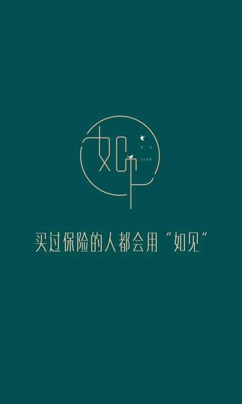 ����ֻ�app�������-��� v2.4.4 ��׿��