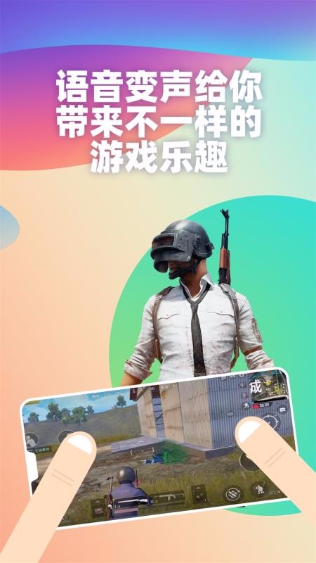 PP�������ֻ�app�������-PP������ vv1.38 ��׿��